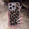Роскошный чехол с принтом леопарда и меховым узором для iPhone 17 16 15 14 13 12 11 Pro Max, с блестками, бриллиантами, противоударным бампером, защитная крышка