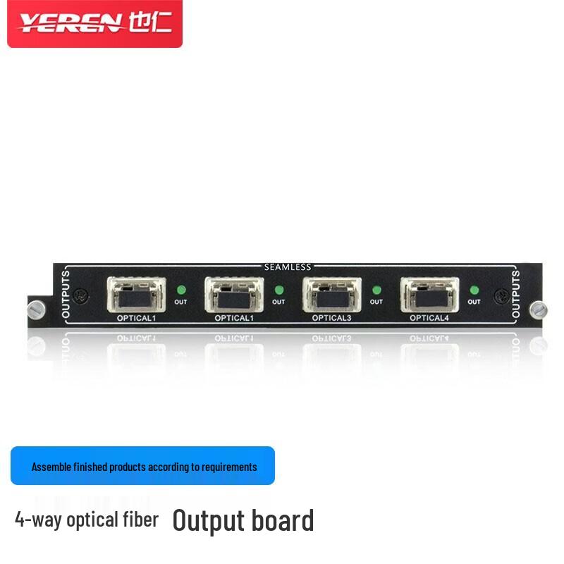 Карта Yeren Seamless Matrix Switcher