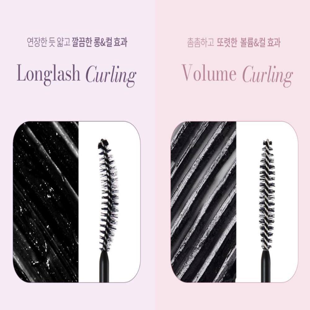 Mude . Тушь для ресниц Inspire Curling 8 мл (Длинные ресницы/Объем)