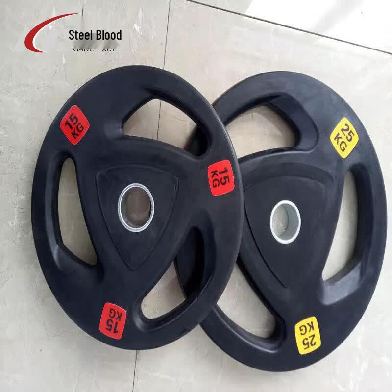 Rubber Coated Cast Iron Barbell Plate