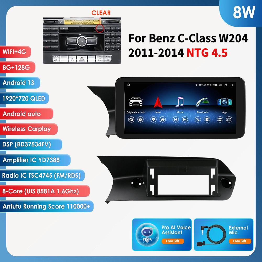 Hizpo 4G LTE Intelligent RDS Android 13 Octa Core 2 Din Car Radio Support DSP Carplay Android Auto для Mercedes Benz C-Class W204 2011-2014 NTG 4.5