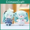 Trendy Miku Hatsune Plush Toy Doll Keyring Cute Anime Character Accessory Lovely