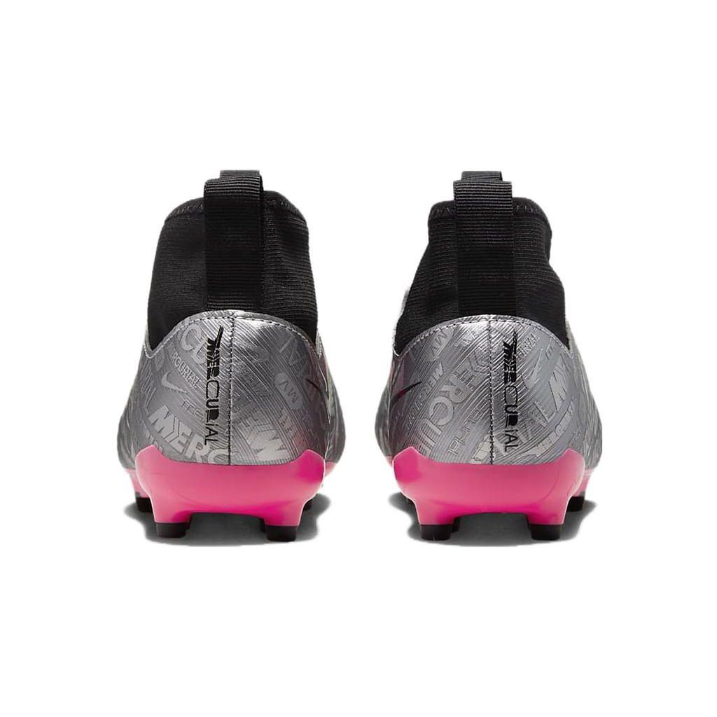Nike Mercurial Superfly 9 Academy 25 MG Устойчивость к скольжению Амортизация Устойчивость к скольжению Амортизация Низкий профиль Детские Футбольные Бутсы FJ2032-060