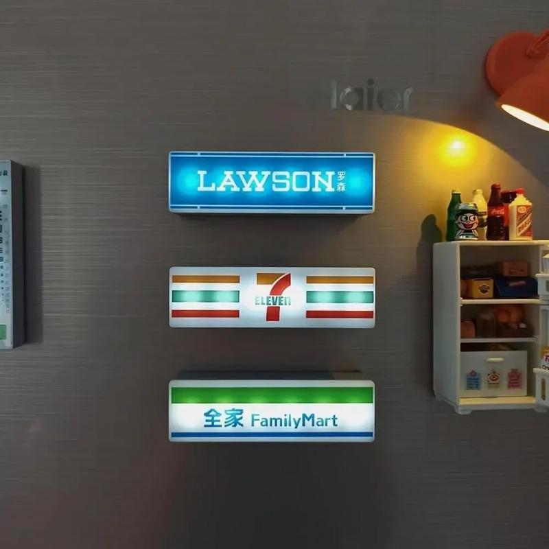 Магнитный 3D стикер на холодильник из минимаркета 711, Lawson, FamilyMart, светящаяся мини лайтбокс доска для объявлений, украшение для дома