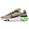 New React Element 55 Lime Green CQ4600-201