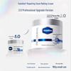 Vaseline Intensive Care Sensitive Skin Repair Cream