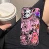 Чехол для телефона Karol G Manana Sera Bonito для VIVO S1 V17 V20 V21 V23 V23E V25 V25E V27 V27E V29 V29E V30 V30E V40 Чехол Funda