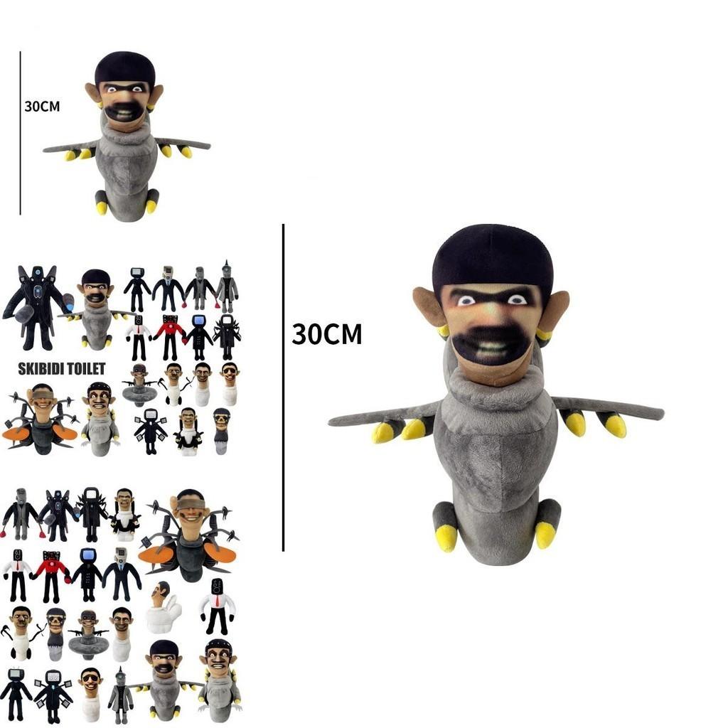 High-quality Skibidi Toilet Plush Figure 30cm Ideal For Adventure Lovers Pp Cotton Filling.