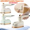Паровой утюг Портативная гладильная машина Легкая конструкция Ручной отпариватель для ткани 2-в-1 Отпариватель для одежды для дома и путешествий