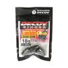 Decoy DS-5H Sinker Type Heavy Bullet Size 18 Grams (6706)