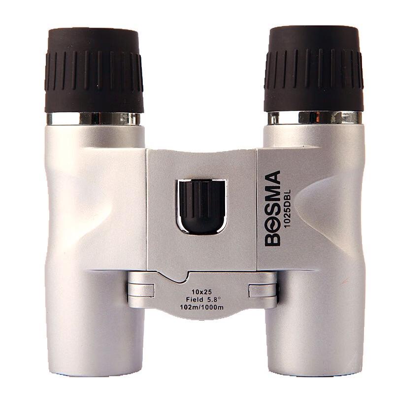 BOSMA Surf 10x25 Pocket Binoculars