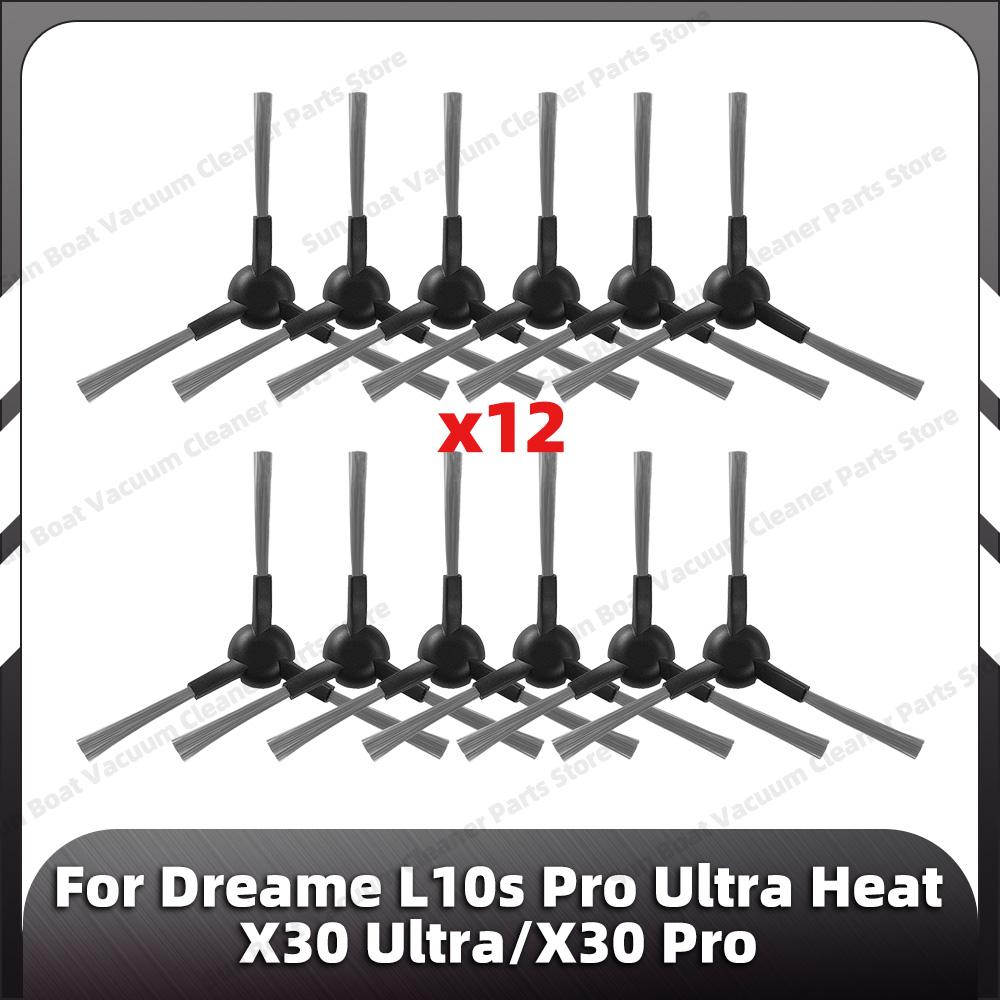 Совместимо для Dreame L10s Pro Ultra Heat / X30 Ultra / X30 Pro Основная Боковая Щетка HEPA Фильтр Насадка для Швабры Пылесборник Запасные Части
