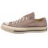 Chuck 70 Low Vintage Cargo Brown Мужские кроссовки Egret Black A06523F