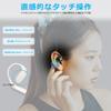 Wireless Bluetooth OWS Air IPX5 Noise Touch Open Bluetooth Remaining Capacity Up To 28 Hours of Continuous Sound Beige Earphones, Earphones,