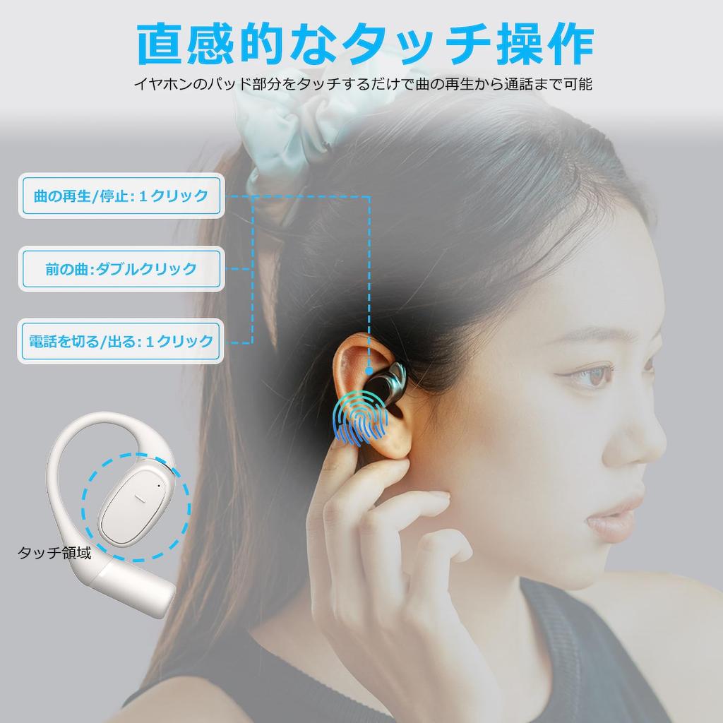 Wireless Bluetooth OWS Air IPX5 Noise Touch Open Bluetooth Remaining Capacity Up To 28 Hours of Continuous Sound Beige Earphones, Earphones,