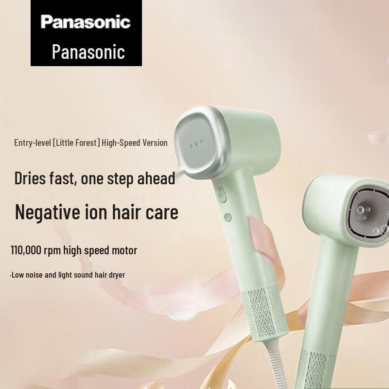 Высокоскоростной отрицательно-ионный фен Panasonic EH-NE6L