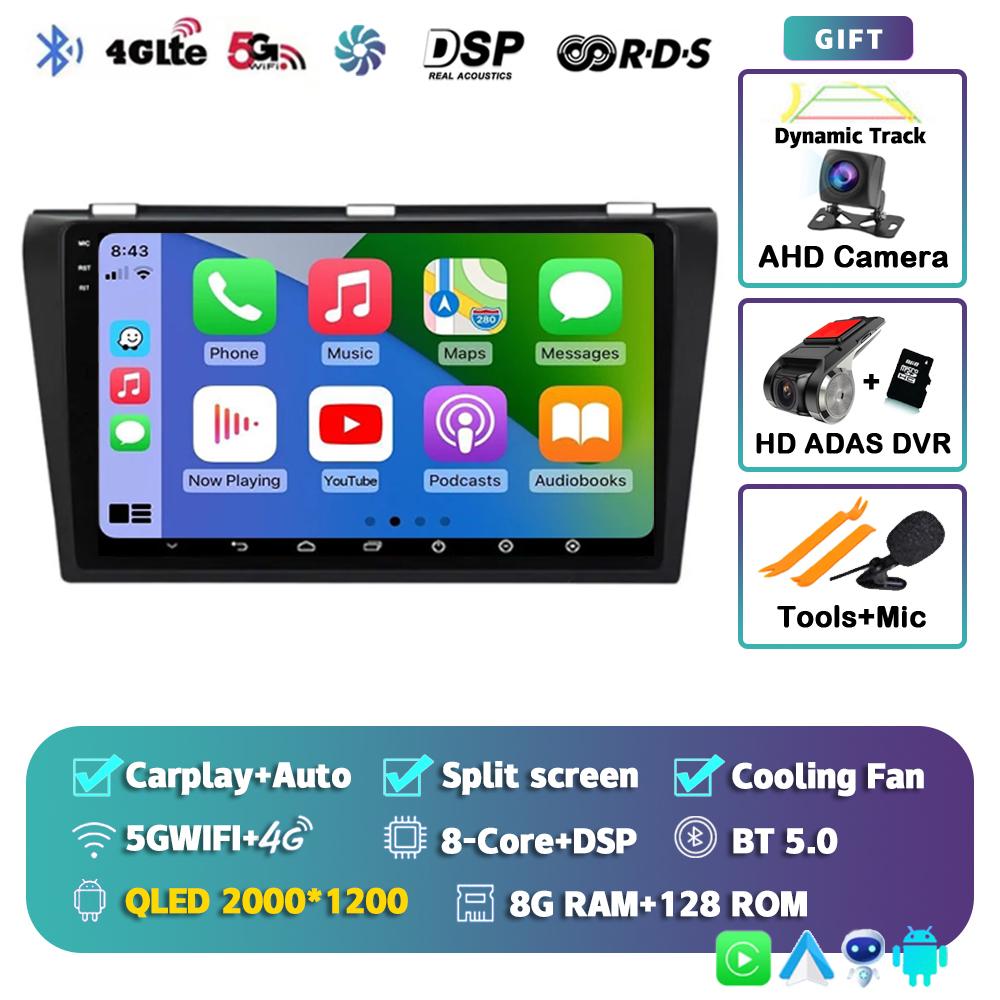 Android 14 Carplay Auto Car Radio For Mazda 3 2004-2009 Multimedia Video Player Navigation Speakers Head Unit Stereo 2 Din Audio
