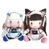 Новый Аниме Мерч Nekopara Рай Кошкодевочек Шоколад и Ваниль Плюшевая Игрушка Додзинская Кукла Игрушка Коллекция Подарок