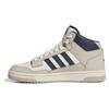 Adidas Sneakers Rapid Court Mid