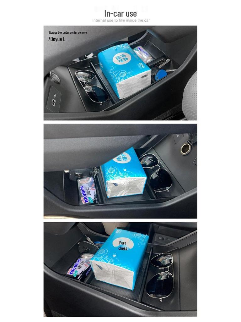 Органайзер для нижней консоли Geely Boyue L: Подходит для 23 моделей