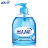 Blue Moon Wild Chrysanthemum Hand Wash 500g