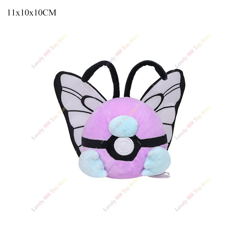 Wooper Plush Toys Cute Anime Plushie Scizor Nidoran Mimikyu Lapras Garchomp Litten Bidoof Ho-Oh Stuffed Kids Xmas Dolls