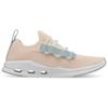 (WMNS) On Running Cloudaway 'Fawn Surf' Женские 76.98437