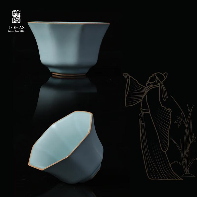 Lubao Song Style Ru Kiln Tea Cup