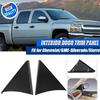Для Chevrolet Silverado GMC Sierra Внутренняя верхняя накладка двери Треугольная крышка