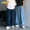 Men's 4xl Navy Y2k Baggy Pants Denim Wide Leg Trousers Oversized Loose Jeans For Men Harajuku Cotton Korean Style Brand Clothing