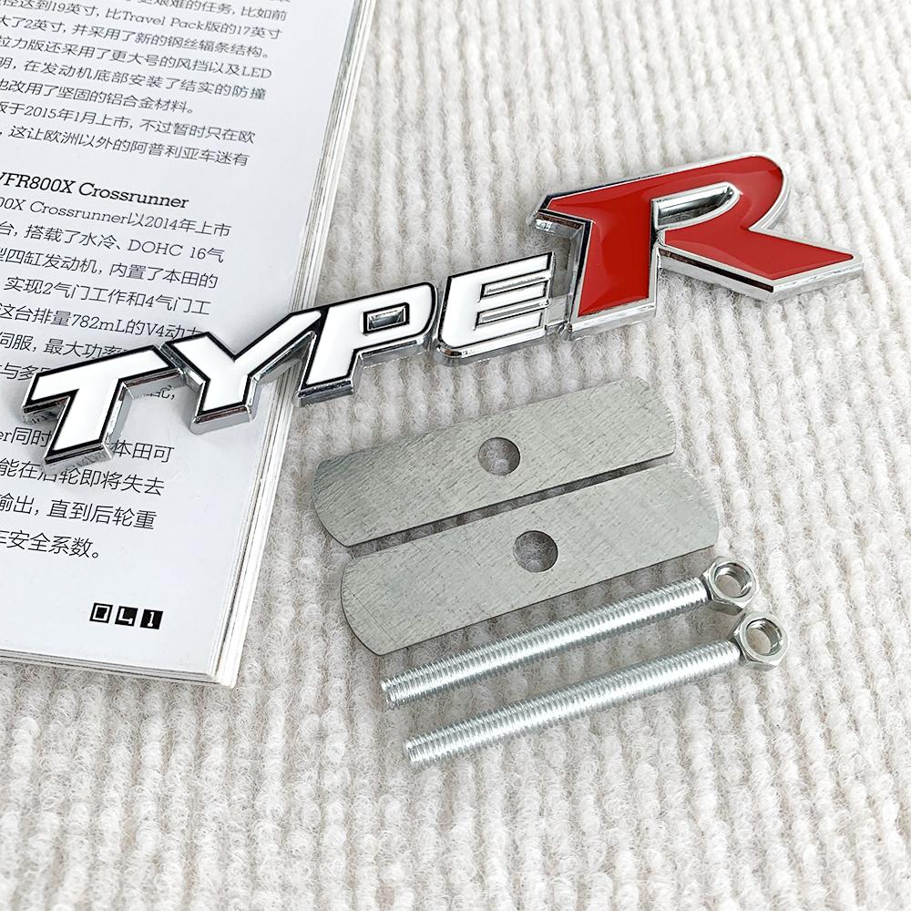 Emblema 3D de metal para la parrilla delantera del coche, tipo R, calcomanía con el logotipo para Honda CIVIC FD2 FD FA 5 Mugen