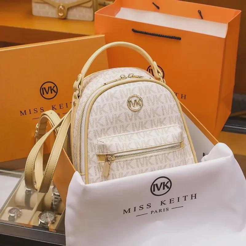 Модный и универсальный женский рюкзак 2024 года: Стильная, высококачественная и популярная студенческая сумка