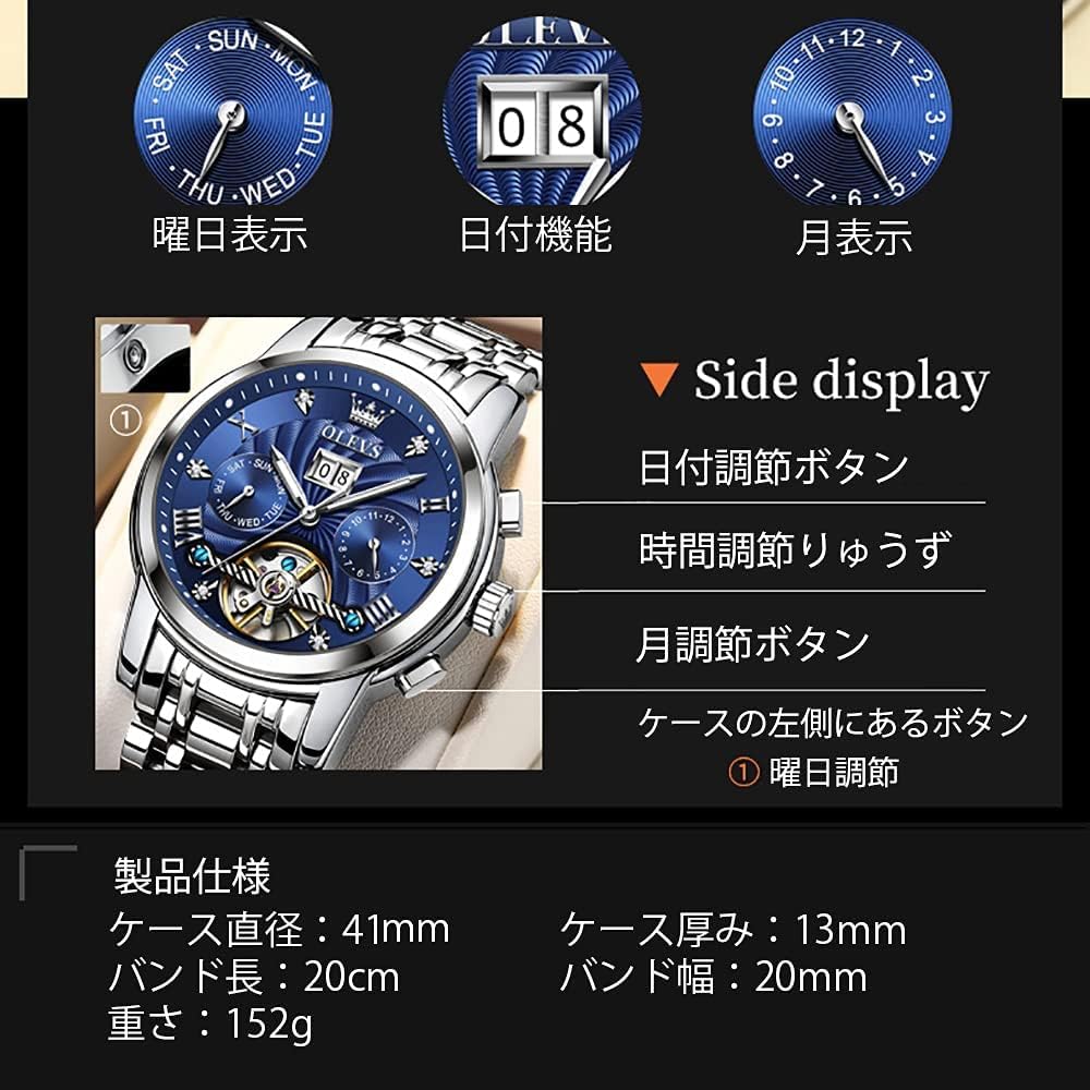 OLEVS Популярные Синие Автоматические Часы Скелетон Крутые Стильные Наручные Часы Светящиеся Календарь Дата Водонепроницаемые Синие Мужские