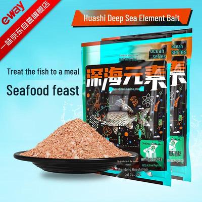 Yiwei Белковая приманка для рыбалки с морепродуктами из глубоководных элементов
