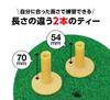 Large Golf 150cm X Golf Practice Mat with Two Rubber Tees for Swing Practice Mat, 100cm,