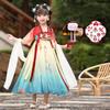 Girls Hanbok Performance Costume Middle and Big Kids Summer Short Sleeve Chinese Style Costume