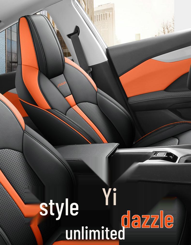 Four Seasons Leather Car Seat Cover for Dongfeng Yixuan - Fully Enclosed, New, Fits Five Seats