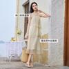 Irregular ruffled sleeveless dress
