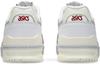 Кроссовки Asics EX89 white/glacier grey