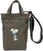 Snoopy Gradient Joe Cool Mini Bottle In Shoulder Bag 214348-25