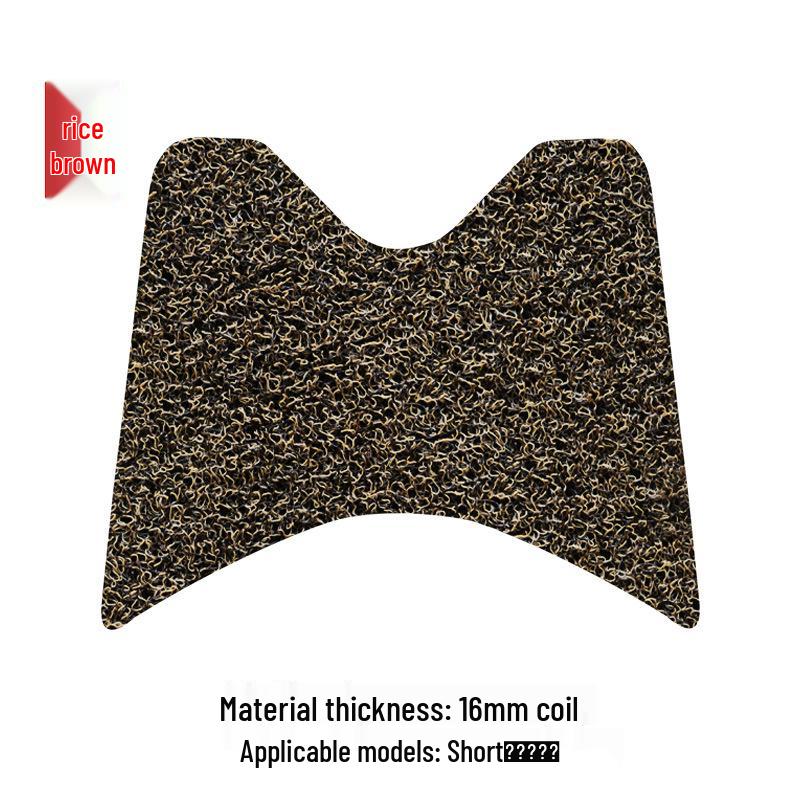 Короткий шелковый коврик для педалей Land Rover BWS с противоскользящим кольцом для электромобиля/мотоцикла