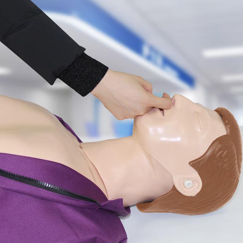 Ma Anzhou CPR Training Manikin