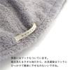 [KON-TEX] Шапка для сауны Имабари <55020-007> Шапка для сауны с ушками кошки NEKO Сертифицированный продукт бренда полотенец Imabari Сауна Энтузиаст сауны Товары для сауны 100% Хлопок Ан
