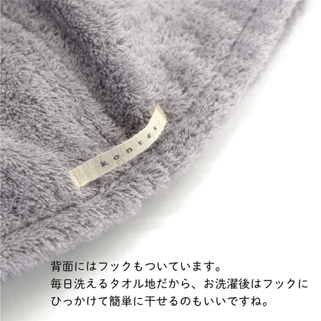 [KON-TEX] Шапка для сауны Имабари <55020-007> Шапка для сауны с ушками кошки NEKO Сертифицированный продукт бренда полотенец Imabari Сауна Энтузиаст сауны Товары для сауны 100% Хлопок Ан