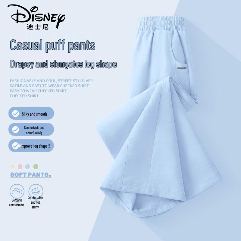 Disney Свободные летние брюки для девочек, быстросохнущие, широкие