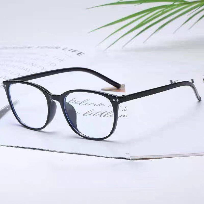 Ultralight Women&Men Reading Glasses Frame Computer Anti Blue Light Prebyopia Eyeglasses Square 0 ...+4.0 Fashion
