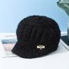 Mid-aged Women Winter Hat Thickened Knitted Elastic Short Brim Heart Rhinestone Decor Pure Color Windproof Warm Head Protection Lady Cap
