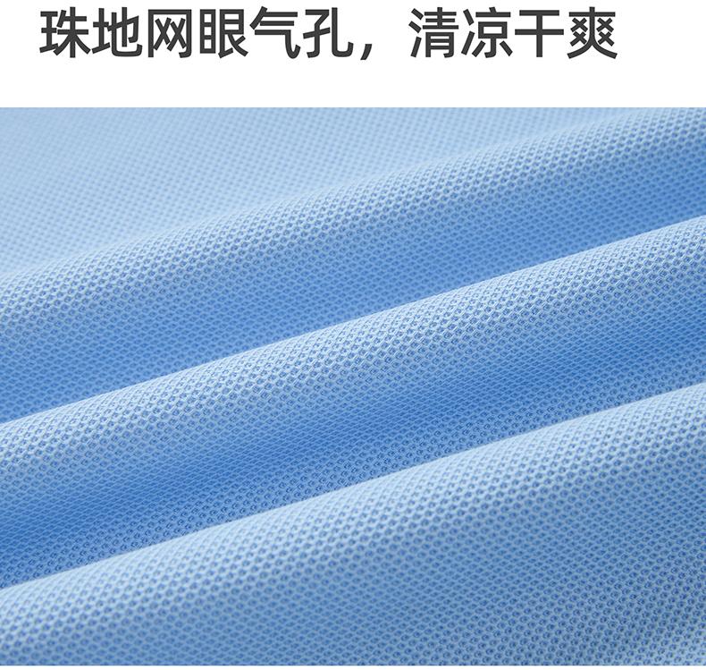 [Silk process] Langdeng 2026 summer pure cotton short sleeved bead breathable polo shirt