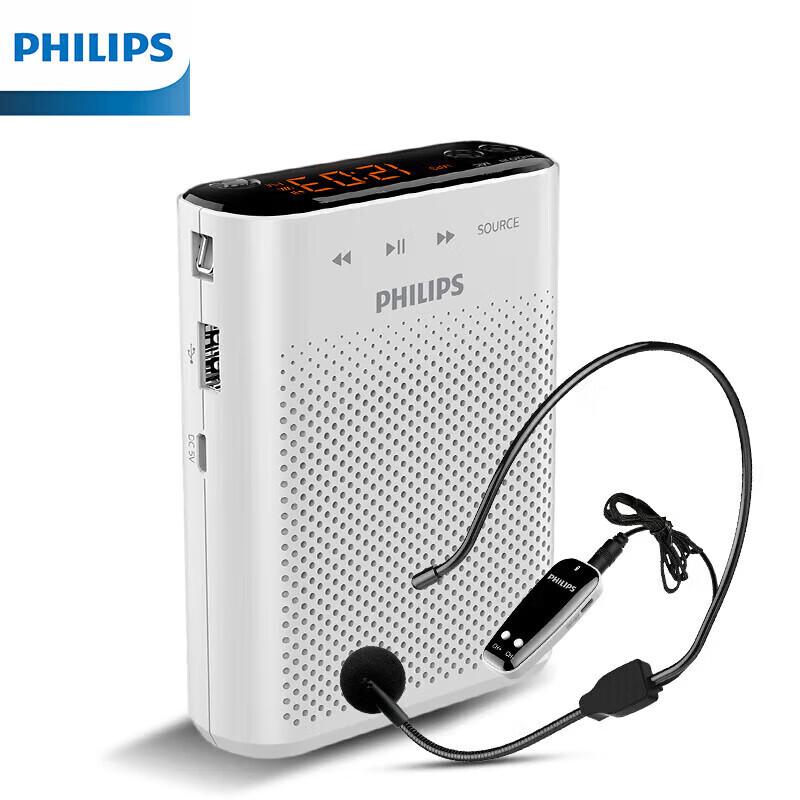 Philips SBM220 Portable Voice Amplifier with Wireless Mic