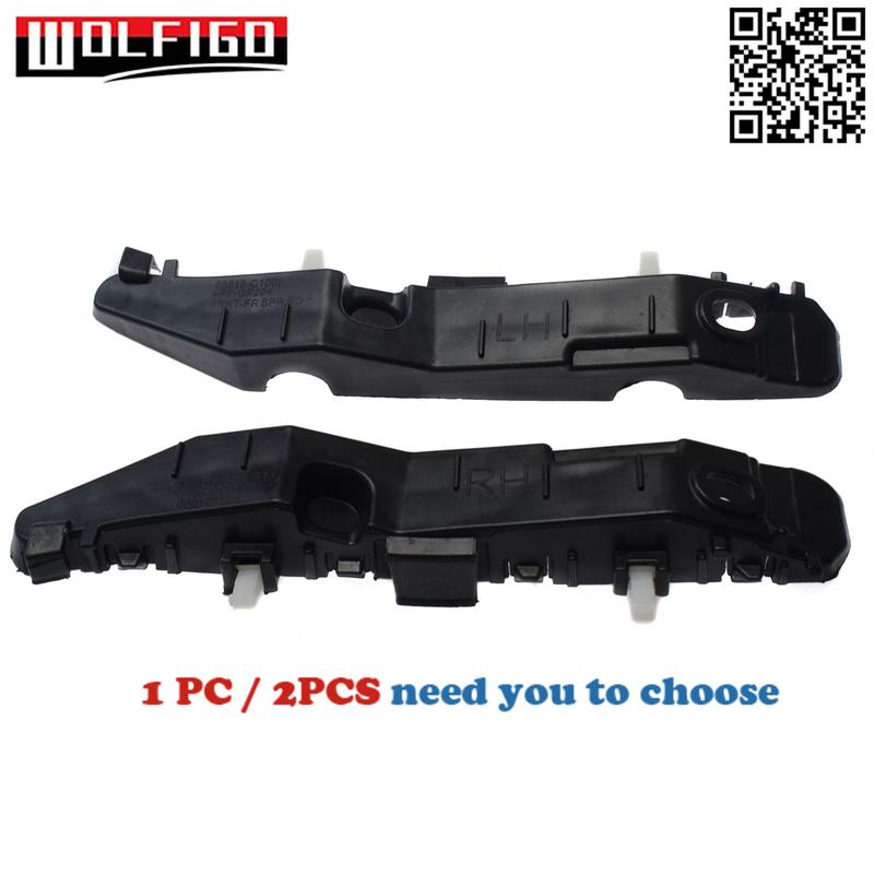 New Front Left / Right Bumper Bracket For 2015 2016 2017 Hyundai Sonata 86514C2000,86512000, 86511000, 86513-C1000